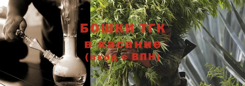 Бошки марихуана OG Kush  blacksprut ССЫЛКА  Зуевка  даркнет сайт 